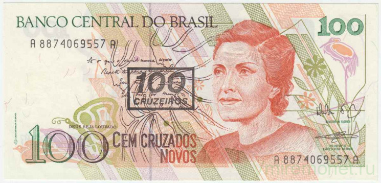 Банкнота. Бразилия. 100 крузейро 1990 год. Тип 224b.
