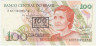 Банкнота. Бразилия. 100 крузейро 1990 год. Тип 224b.
