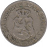  Монета. Болгария. 20 стотинок 1888 год. рев.