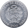 Монета. Перу. 1 сентимо 2011 год. ав.