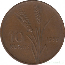 Монета. Турция. 10 курушей 1959 год.