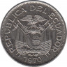 Монета. Эквадор. 1 сукре 1970 год. ав.