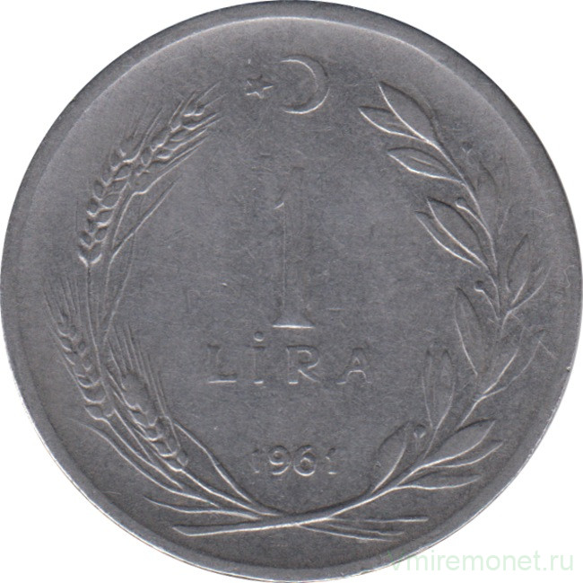 Монета. Турция. 1 лира 1961 год.