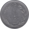  Монета. Турция. 1 лира 1961 год. ав.