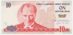 Банкнота. Турция. 10 лир 2005 год. Тип 218(1).