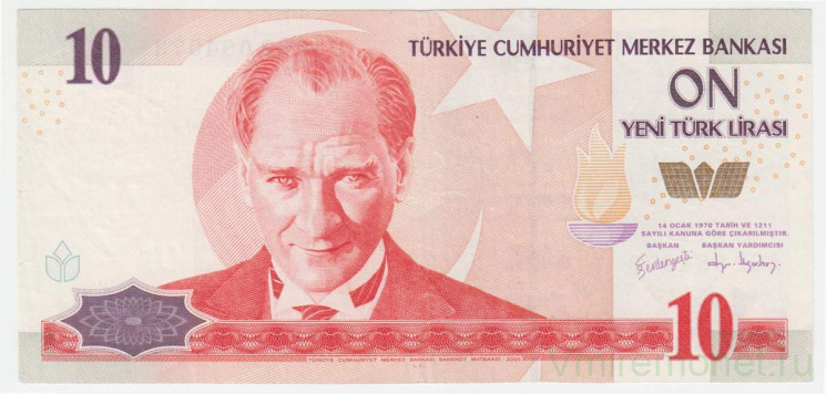 Банкнота. Турция. 10 лир 2005 год. Тип 218(1).