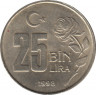 Монета. Турция. 25 000 лир 1998 год. ав.