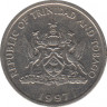 Монета. Тринидад и Тобаго. 25 центов 1997 год. ав.