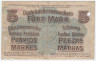 Банкнота. Литва (Ковно). Немецкая оккупация. 5 марок 1918 год. Тип R130.