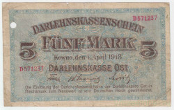 Банкнота. Литва (Ковно). Немецкая оккупация. 5 марок 1918 год. Тип R130.
