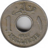 Монета. Египет. 1 миллим 1917 (1335) год. H. ав.