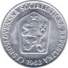  Монета. Чехословакия. 3 геллера 1963 год. ав.
