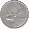 Монета. Канада. 25 центов 1959 год. ав.