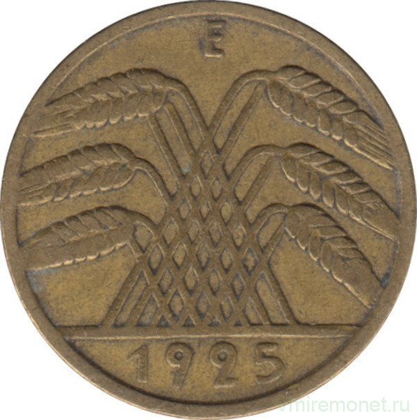 Монета. Германия. Веймарская республика. 10 рейхспфеннигов 1925 год. Монетный двор - Мюльденхюттен (E).