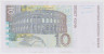Банкнота. Хорватия. 10 кун 2001 год. рев.