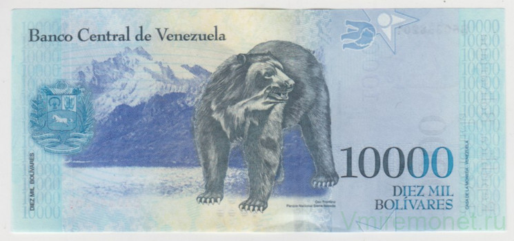 Банкнота. Венесуэла. 10000 боливаров 2017 год. Тип 98b.