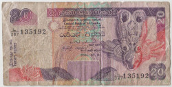 Банкнота. Шри-Ланка. 20 рупий 2004 год.