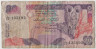Банкнота. Шри-Ланка. 20 рупий 2004 год. ав.