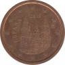 Монета. Испания. 2 цента 2015 год. ав.