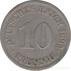 Монета. Германия (Германская империя 1871-1922). 10 пфеннигов 1899 год. (E).