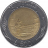 Монета. Италия. 500 лир 1990 год. ав.