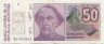 Банкнота. Аргентина. 50 аустралей 1986 год. Тип 326b(2).