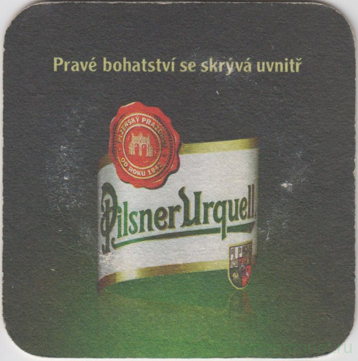Подставка. Пиво  "Pilsner Urquell". Пустая кружка.(Квадрат). Чехия.