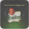Подставка. Пиво  "Pilsner Urquell". Пустая кружка.(Квадрат). Чехия. лиц.