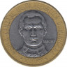 Монета. Доминиканская республика. 5 песо 2008 год. Магнитная.  ав.
