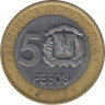 Монета. Доминиканская республика. 5 песо 2008 год. Магнитная. рев.