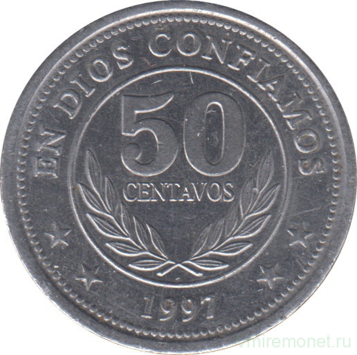 Монета. Никарагуа. 50 сентаво 1997 год.