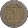 Монета. Колумбия. 500 песо 2011 год. ав.