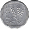 Монета. Израиль. 1 агора 1973 (5733) год. рев.