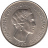  Монета. Люксембург. 5 франков 1962 год. ав.