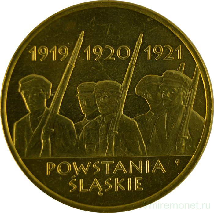 Монета. Польша. 2 злотых 2011 год. Силезское восстание.