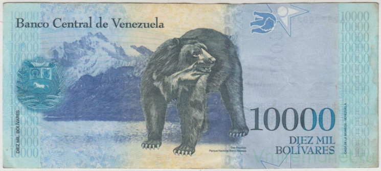 Банкнота. Венесуэла. 10000 боливаров 2016 год. Тип 98а.