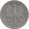 Реверс.Монета. Польша. 5 злотых 1959 год.