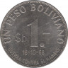 Монета. Боливия. 1 песо 1968 год. ФАО. ав.