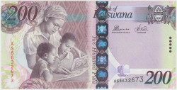 Банкнота. Ботсвана. 200 пул 2016 год. Тип 34.
