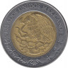 Монета. Мексика. 5 песо 2006 год. рев.