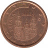 Монета. Испания. 1 цент 2006 год. ав.