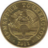 Монета. Таджикистан. 2 дирама 2011 год. ав.