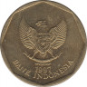 Монета. Индонезия. 100 рупий 1997 год. ав.