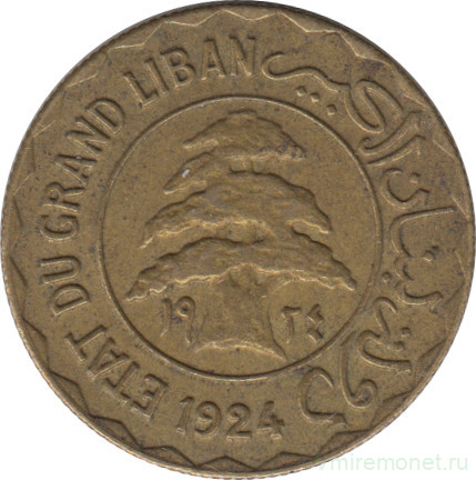Монета. Ливан. 2 пиастра 1924 год.
