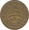 Монета. Ливан. 2 пиастра 1924 год. ав.