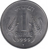 Монета. Индия. 1 рупия 1999 год. ав.