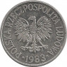 Аверс.Монета. Польша. 50 грошей 1983 год.