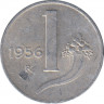 Монета. Италия. 1 лира 1956 год. ав.