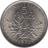  Монета. Франция. 5 франков 1971 год. ав.