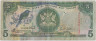Банкнота. Тринидад и Тобаго. 5 долларов 2002 год. Тип 42b. ав.